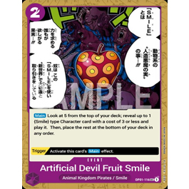 Artificial devil fruit Smile OP01-116